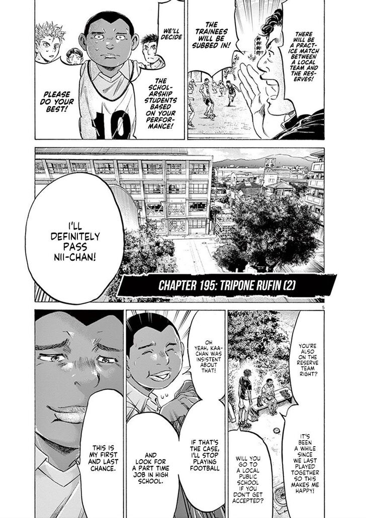 Ao Ashi, Chapter 195 image 05
